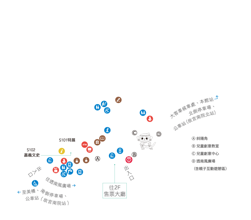 1樓平面圖_設施