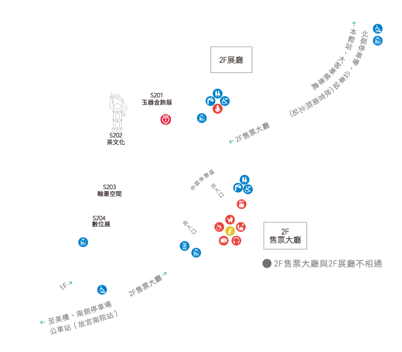 2樓平面圖_設施