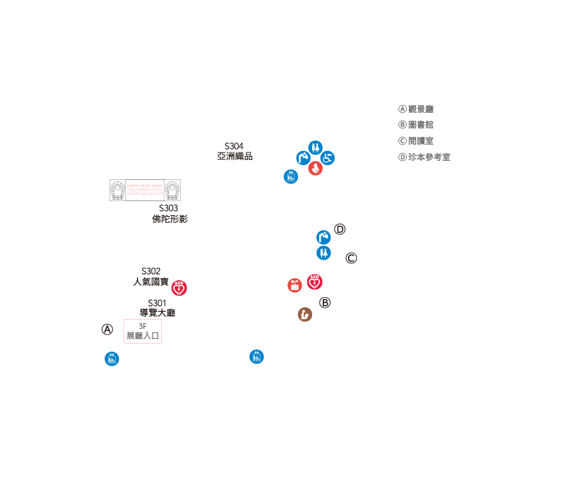 3樓平面圖_設施