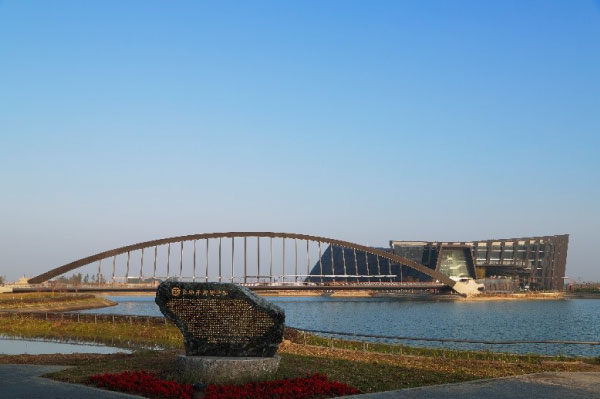 Construction Process