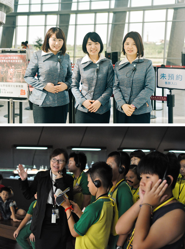 親切的導覽人員