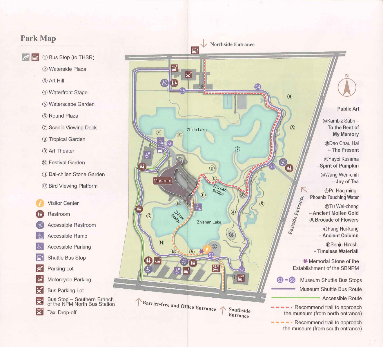 Park Map
